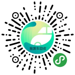 微信小程序