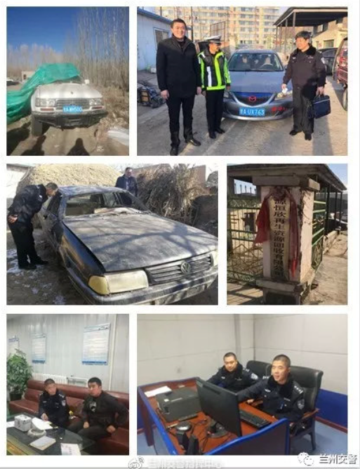 QQ图片20191209140801